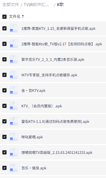 2f4982a8dbcad26cd05f3954a4727ab6.png