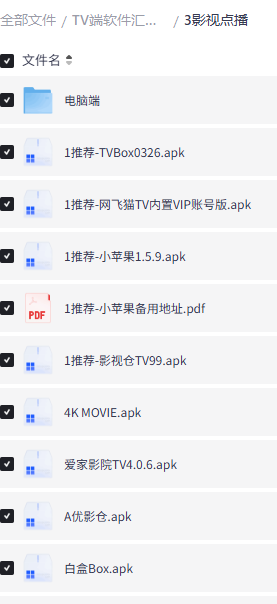 c44d47bedeb5ba78feb3db571ebceefc.png