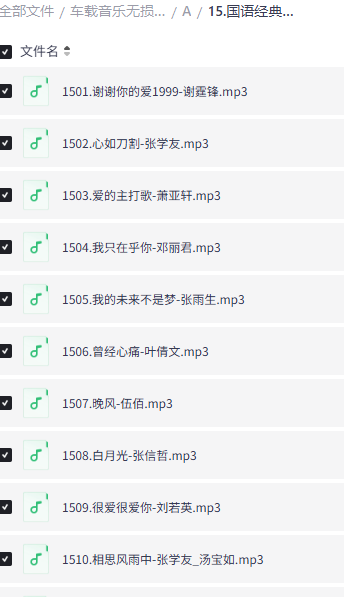 ff987226f41af324175cea180161c63b.png