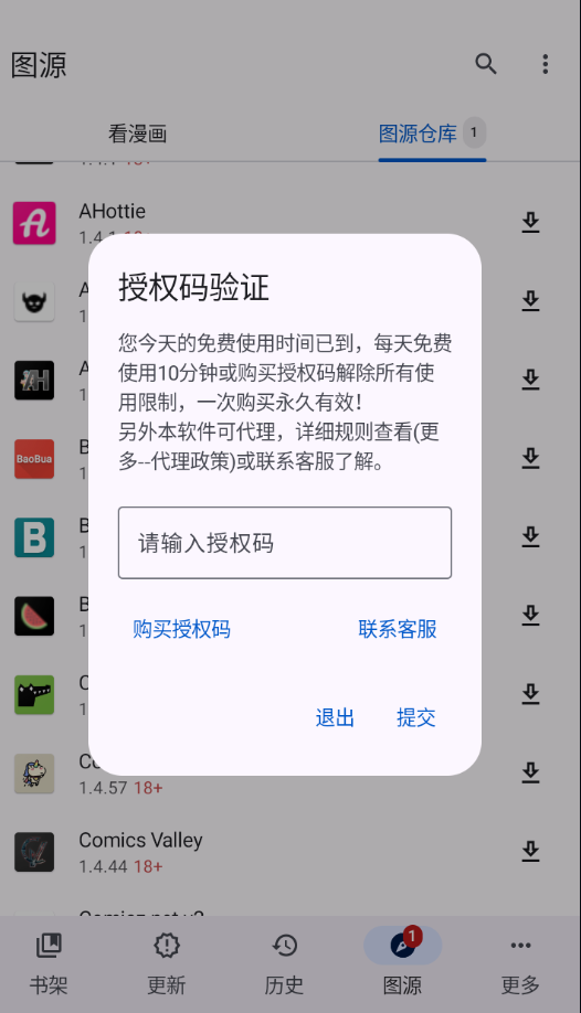 e988866d2bd008a415c790f75d78d663.png